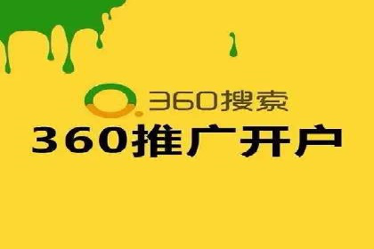 信息流广告制作技巧：爆款案例背后的秘密